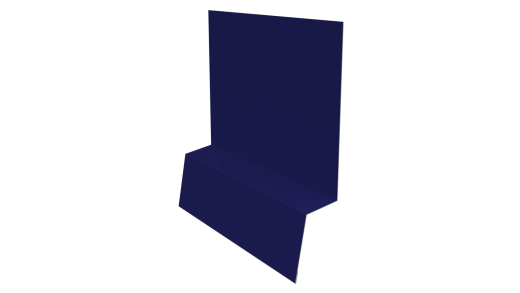 Планка стартовая фальц 135x30x55 мм, 5002 ультрамариново-синий глянцевый