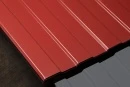 Профнастил С8 1200/1150x0,4 мм, 3011 коричнево-красный глянцевый