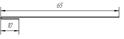 Планка завершающая 65x2000 мм, 8019 серо-коричневый матовый